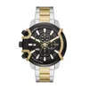 Diesel Men's Griffed Chronograph Two-tone Stainless Steel Bracelet Watch, 48mm In Gold