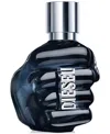 Diesel Men's Only The Brave Eau De Parfum, 1.7 Oz.