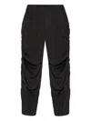 Diesel P-daily Drawstring Trousers