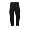 Diesel Multicolor Relaxed Fit Trousers With Drawstring Waist In Black
