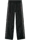 Diesel Nylon Track Pants With Side Bands In Black