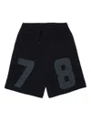 Diesel Pmesh Casual Shorts In Multi