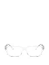 Diesel Rectangle-frame Glasses In White
