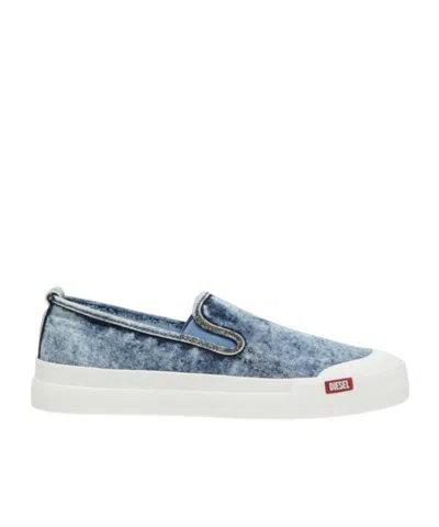 Diesel Round Head Low-cut Casual Shoes In White