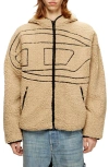 Diesel ® S-zat Oversize Fleece Zip Hoodie In Gold