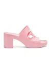 Diesel Sa-bonnie-heeled Rubber Slides With Cut-out Logo In Pink
