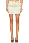 Diesel Satin Mini Skirt In Cream