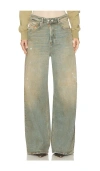 Diesel 1996 D-sire Jeans In 灰尘裸色