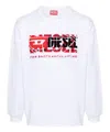 Diesel S-baxt-n1 Cotton Sweatshirt In White
