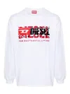 Diesel S-baxt-n1 Cotton Sweatshirt In Blanco