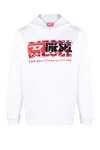 Diesel Logo Hoodie In Multi
