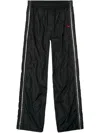 Diesel Nylon Track Pants With Side Bands In Multicolor