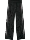 Diesel Nylon Track Pants With Side Bands In Multicolor
