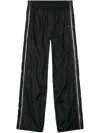 Diesel Nylon Track Pants With Side Bands In Multicolor