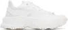 Diesel D-cage Runner-sneakers In Tpu-trimmed Ripstop In T1003