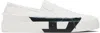 Diesel S-d-verse So Slip-on Sneakers In Ha686