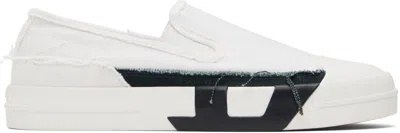 Diesel White S-d-verse So Sneakers In Ha686
