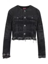 Diesel Grey Jacket With Round Neck And Frayed Edges In Cotton Blend Woman In Gray