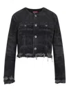 Diesel Grey Jacket With Round Neck And Frayed Edges In Cotton Blend Woman In Multi
