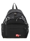 Diesel X Eastpak "diesel Day Pak'r" Backpack