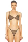 Diesel X Savage Fenty By Rihanna Plunge Bra In Brown
