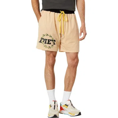 Diet Starts Monday Barbwire Shorts Men's Brown Drawstring Performance Frog272