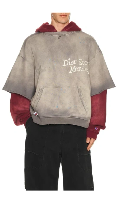 Diet Starts Monday Double Layer Hoodie In Brown