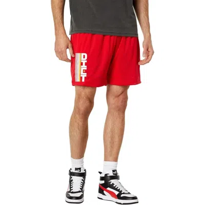 Diet Starts Monday Race Shorts Men's Red Drawstring Performance Frog305
