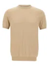 Diktat Short-sleeve Ribbed Sweater In Neutral
