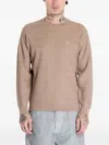 Dime Cable-knit Sweater In Brown