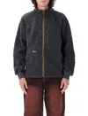 Dime Coverstich Sherpa Fleece In Grey