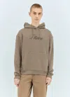 Dime Cursive French Hooded Sweatshirt In Brown