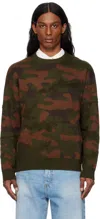 Dime Green & Brown Camo Chenille Knit Sweater