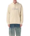 Dime Hoodie In Beige