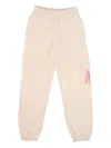 Dimensione Danza Cargo Track Pants In Animal Print