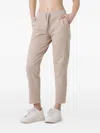 Dimensione Danza Drawstring-waist Track Pants In Neutral