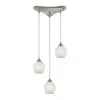 Dimond Home Elk Lighting Fusion White Pendant In Satin Nickel In Satin Nick