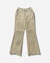 Dingyun Zhang Men S Quilted Biker Sweatpants Sand In Green