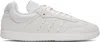 Dingyun Zhang Off-white Adidas Originals Edition Dyz Samba Sneakers In White Vapour S11/whi