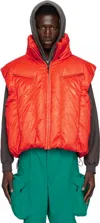 Dingyun Zhang Orange Swollen Reversible Down Vest In Orange