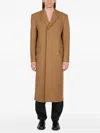 Diomene Wool Coat In Brown