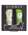 Dionis Goat Milk Hand Cream Set In No Color