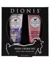 Dionis Lovely Lavender Goat Milk Hand Cream Duo Set, 2 Piece In No Color
