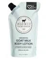 Dionis Unscented Goat Milk Body Lotion Refill Pouch 16.9 Fl oz In No Color