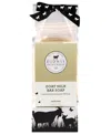 Dionis Vanilla Bean Ultimate Goat Milk Shower Bath 3 Piece Set In No Color