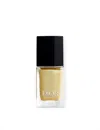 Dior 204 Lemon Glow Vernis Nail Polish In 204 Lemon Glow