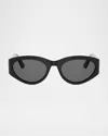 Dior 30montaigne B7i 54mm Butterfly Sunglasses In Black