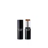 Dior 7n Forever Foundation Stick 10g