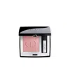 Dior 826 Rose Montaigne Satin Show Mono Couleur Couture Eyeshadow 2g In 826 Rose Montaigne Satin