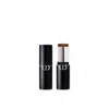 Dior 8n Forever Foundation Stick 10g